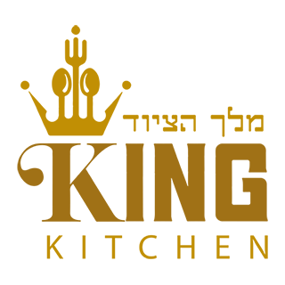 King kitchen